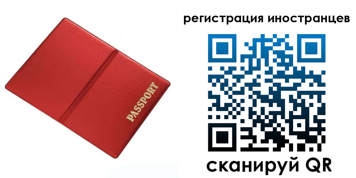 форма 3 в Агиделе